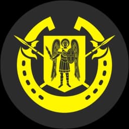 Емблема 27 Печерська бригада