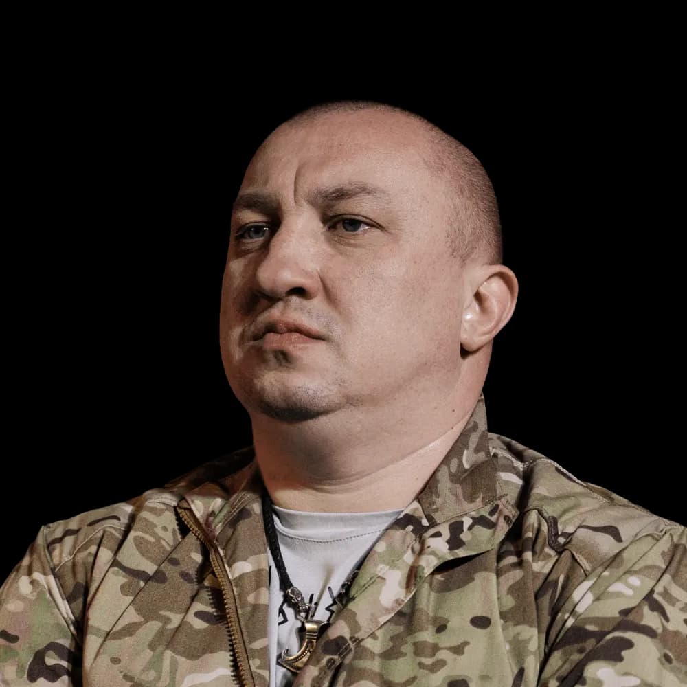 Віталій Герсак «Чекан»