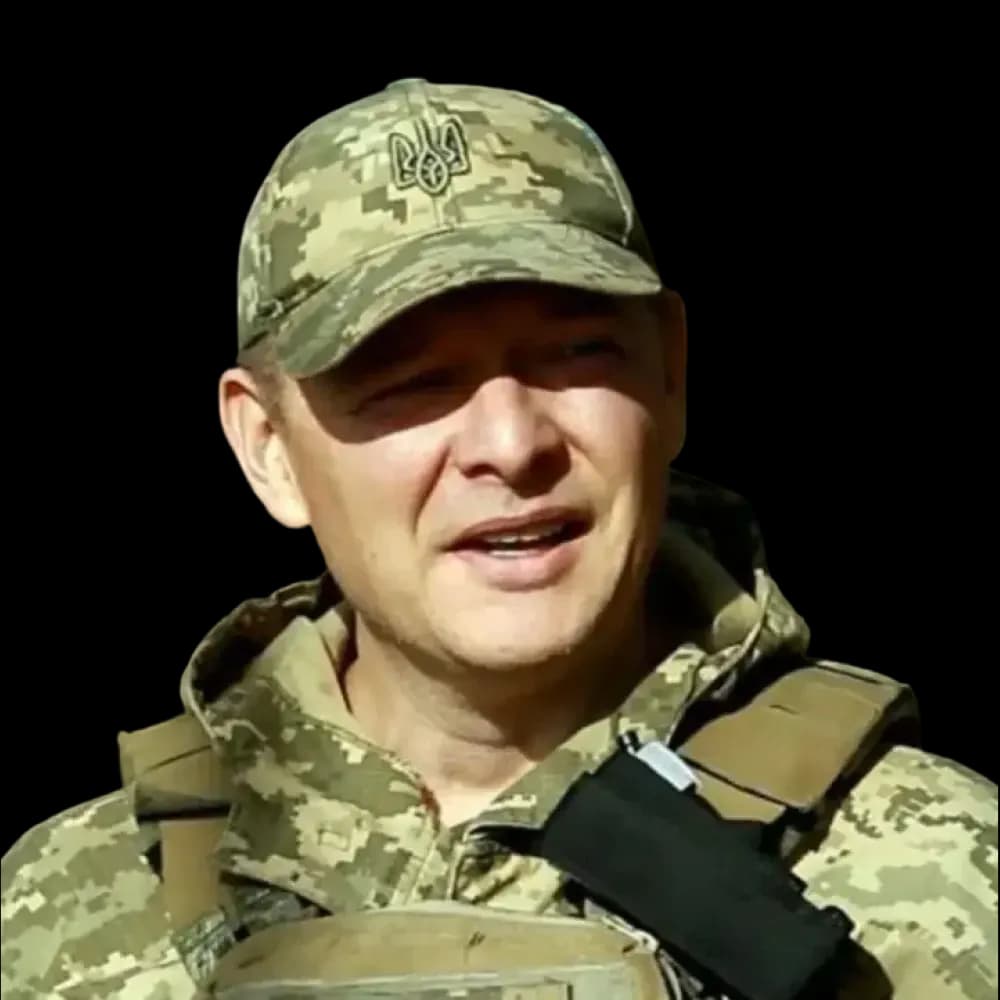 Олег Ляшко