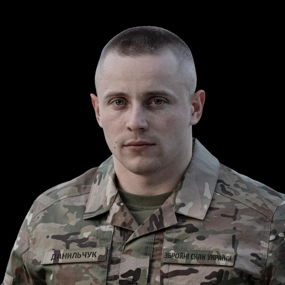 Підполковник Максим «Абхаз» Данильчук