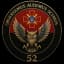 Емблема 52 окремий розвідувальний батальйон