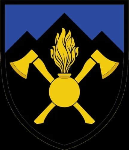 703 ОБРП