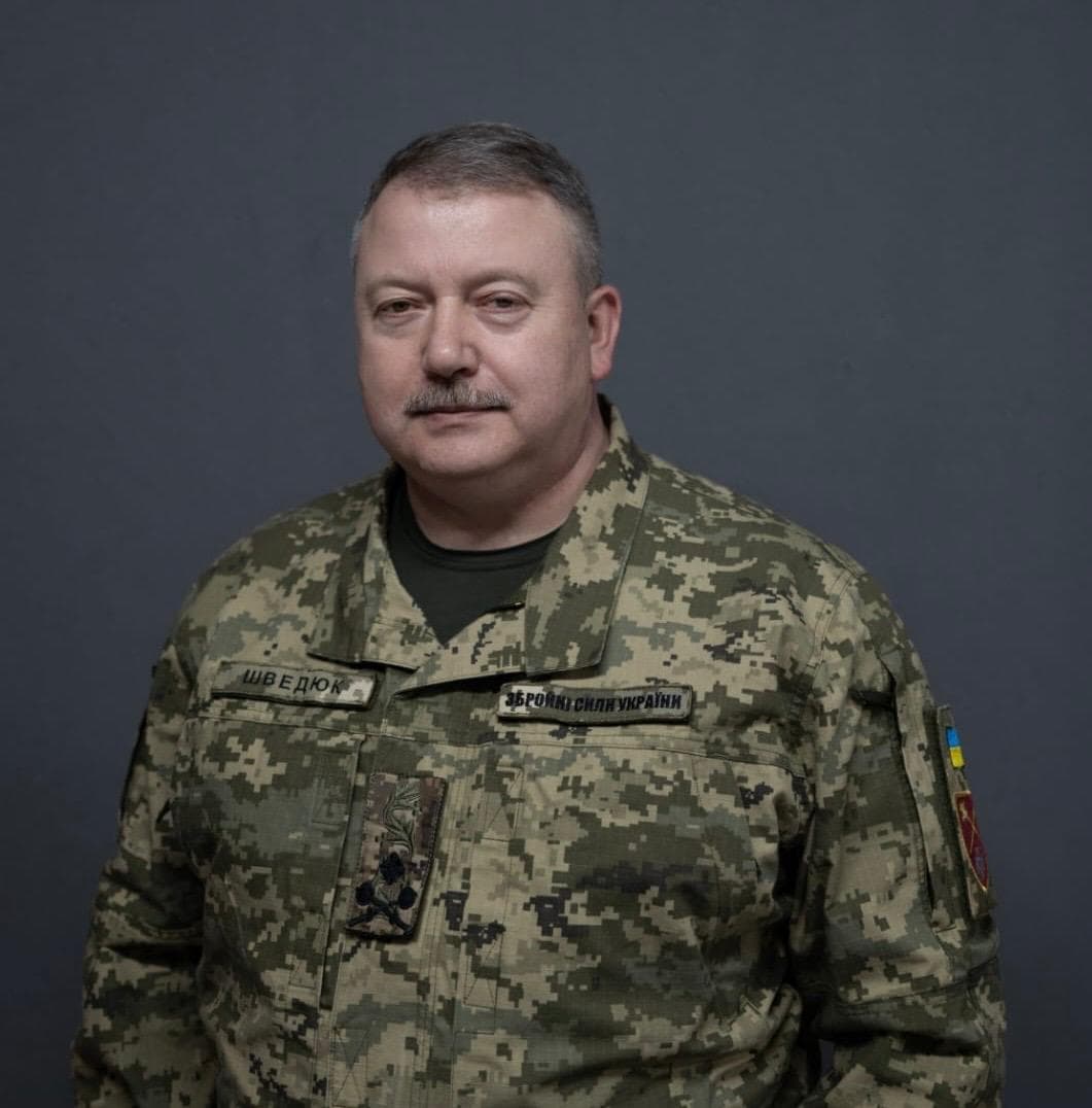 Шведюк Володимир Петрович