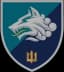 Емблема 1 окремий батальйон морської піхоти