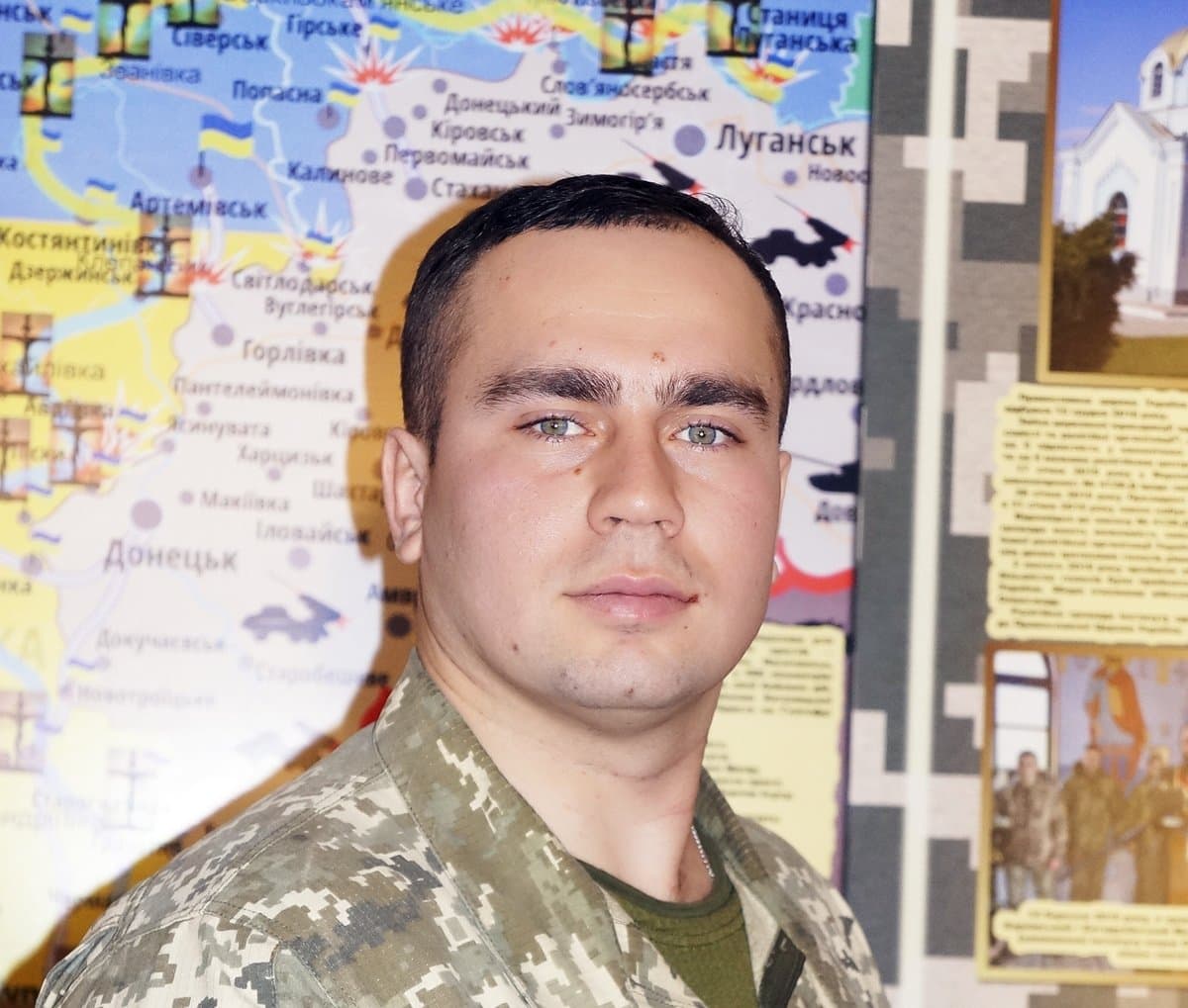 Миросла́в Олексі́йович Сусі́дка