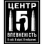 Емблема 151 Навчальний центр