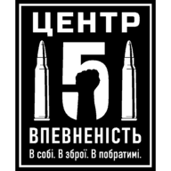 Емблема: 151 Навчальний центр