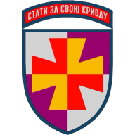 Емблема 156 зенітний ракетний полк імені Максима Кривоноса