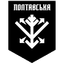 Емблема 17 Полтавська бригада «Рейд» НГУ