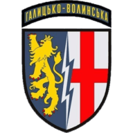 Емблема 264 радіотехнічний батальйон 1 РТБр