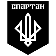 Емблема 3 бригада оперативного призначення «Спартан»