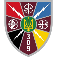 Емблема 309 полк РЕБ