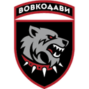 Емблема 2 мотопіхотний батальйон «Вовкодави» 57 ОМПБр