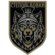 Емблема 36 окремий стрілецький батальйон 61 ОМБр