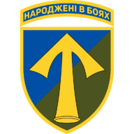 Емблема: 3 мотопіхотний батальйон 57 ОМПБр