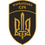 Емблема 49 окремий штурмовий батальйон «Карпатська Січ»