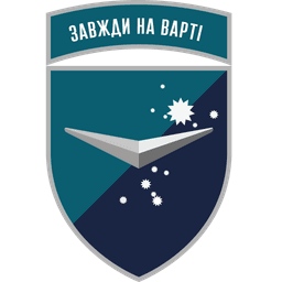 Емблема Батальйон безпілотних систем «Вартові» 36 ОБрМП