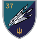 Емблема Батальйон безпілотних систем «Mad Hawks» 37 ОБрМП
