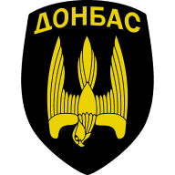 Емблема Батальйон спеціального призначення «Донбас»