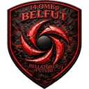 Емблема Рота безпілотних наземних систем «BELFUT» 14 ОМБр