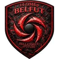 Емблема: Рота безпілотних наземних систем «BELFUT» 14 ОМБр