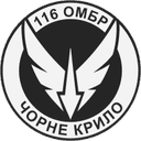 Емблема Батальйон безпілотних систем «Чорне крило» 116 ОМБр