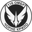 Емблема Батальйон безпілотних систем «Чорне крило» 116 ОМБр