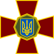 Емблема Іміджево-видавничий центр НГУ