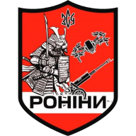 Емблема Батальйон безпілотних систем «Роніни» 65 ОМБр