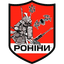 Емблема Батальйон безпілотних систем «Роніни» 65 ОМБр
