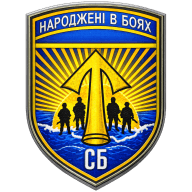 Емблема: Стрілецький батальйон 57 ОМПБр
