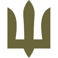 Емблема Сухопутні Війська