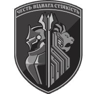 Емблема Танковий батальйон 157 ОМБр