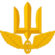 Емблема Науково-дослідний центр Держспецтрансслужби