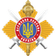 Емблема Управління державної охорони України
