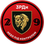 Емблема Зенітний ракетний дивізіон 29 ОВМБр