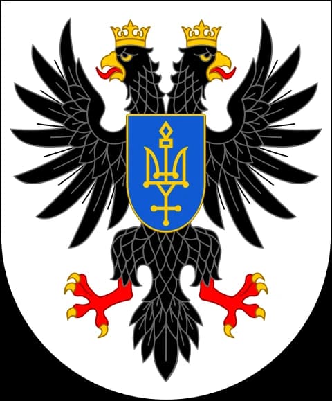 Герб Чернігівської області
