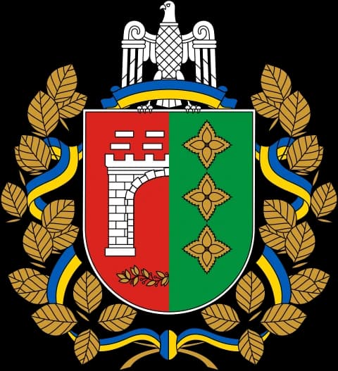 Герб Чернівецької області