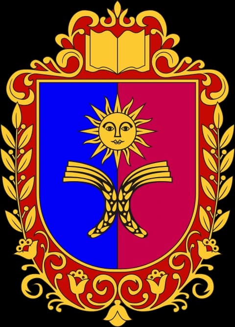 Герб Хмельницької області
