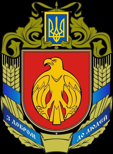 Герб Кіровоградської області