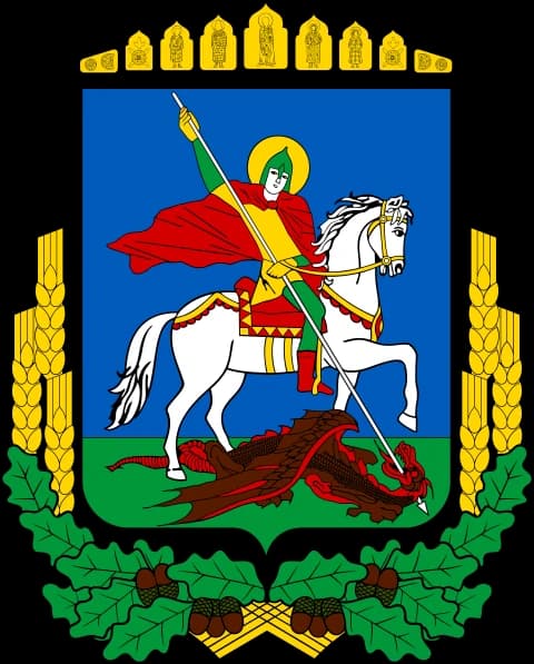 Герб Київської області