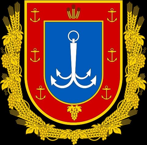 Герб Одеської області