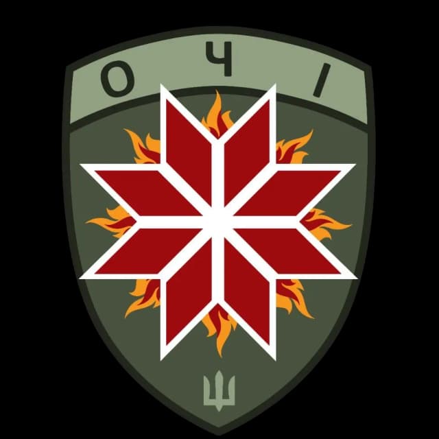 425-й окремий полк безпілотних систем