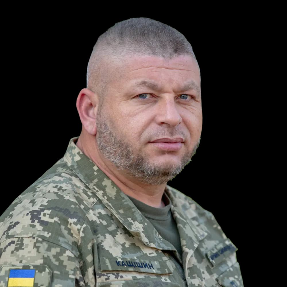 Валерій Кащішин