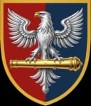Емблема 60 окрема артилерійська бригада