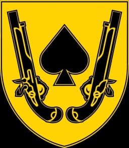 Емблема 21 окрема механізована бригада