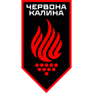 Емблема 14 бригада оперативного призначення «Червона Калина»