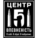Емблема 151 Навчальний центр