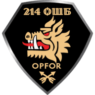Емблема: 214 окремий штурмовий батальйон «OPFOR»