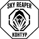 Емблема 3 батальйон БпАК «SKY REAPER» 430 ОПБС
